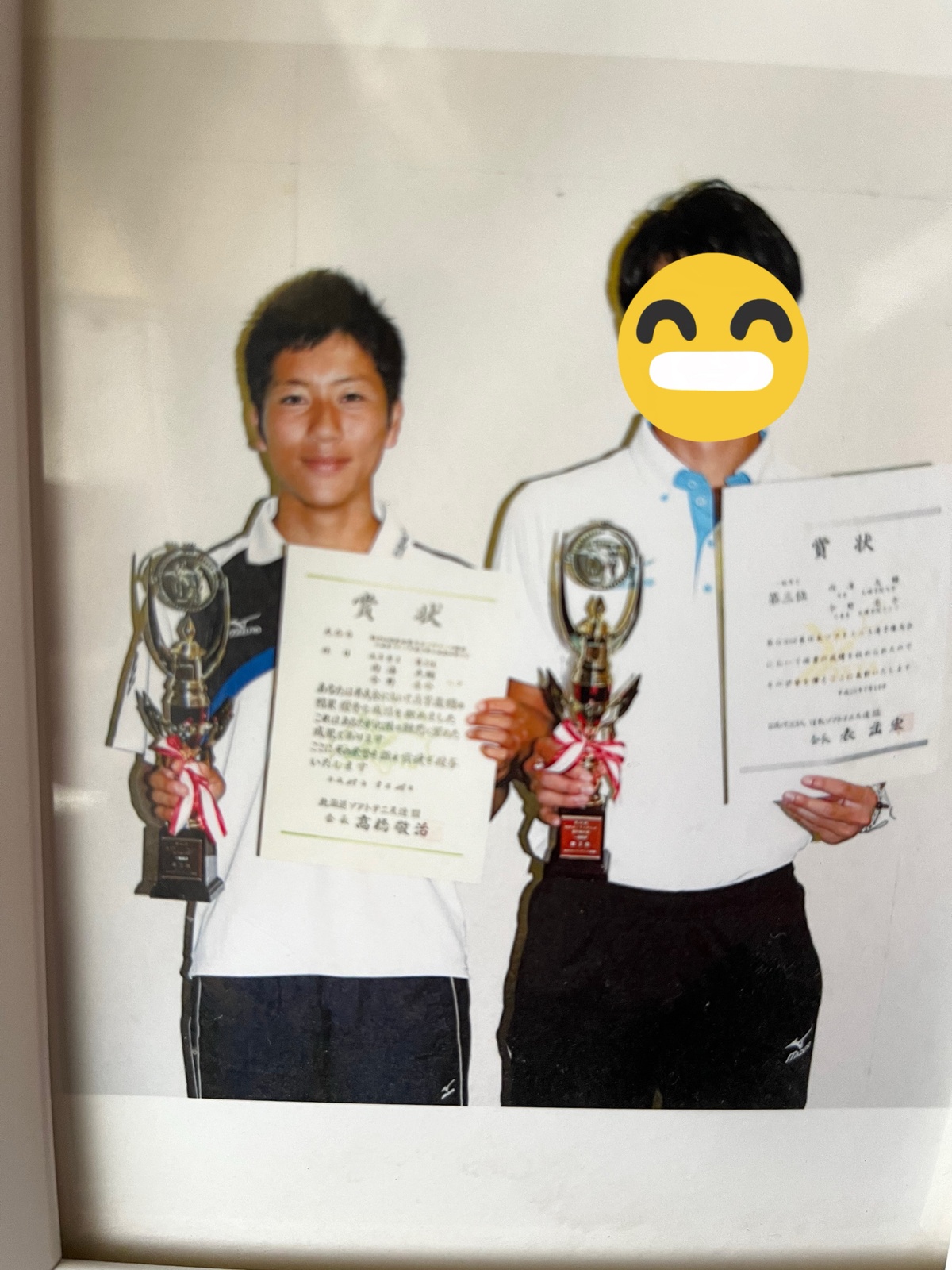 ud若いころの写真_1200px.JPG